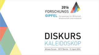 Forschungsgipfel 2016: Diskurs (Teaser)